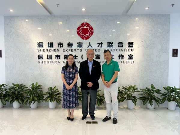 中国工程院李焯芬院士莅临调研指导展示点工作