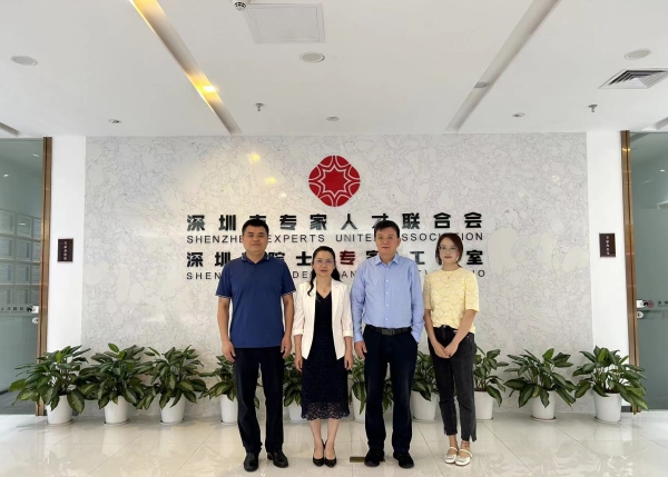 中国科学院赵天寿院士一行莅临调研指导展示点工作