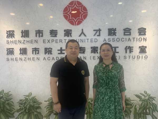 中国国际科技促进会民营经济创新分会黄一副秘书长一行莅临调研指导展示点工作