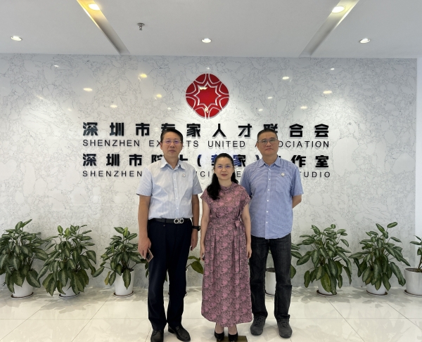 深圳市时代高科技设备股份有限公司、董事长田汉溶、杨峰莅临调研指导展示点工作