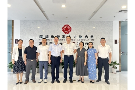 肇庆市科学技术协会莅临联合会调研