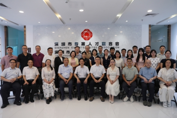 赓续“三湾”精神 激发党建活力 ——“党建创新面对面”交流活动第三期成功举办